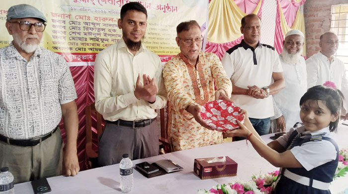  পাংশায় সৈয়দ বায়তুল্লাহ কিন্ডার গার্টেন এন্ড স্কুলে বার্ষিক সাংস্কৃতিক প্রতিযোগিতার পুরস্কার বিতরণ